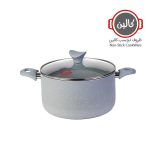 قابلمه کالین مدل فونیکس سایز 22 - Image 2